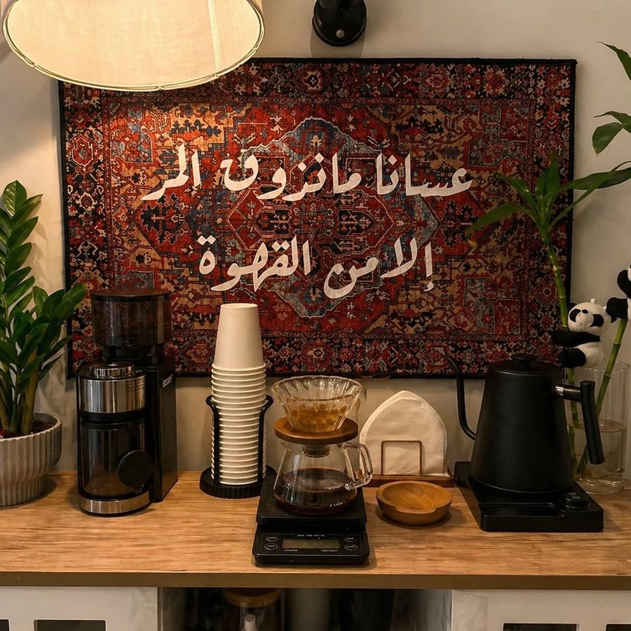 سجاد عسانا مانذوق المر