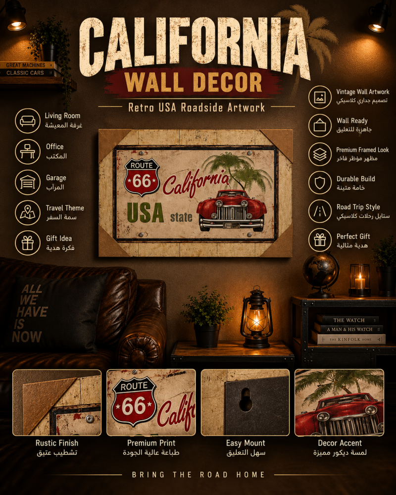 لوحة Route 66 USA California الأمريكية