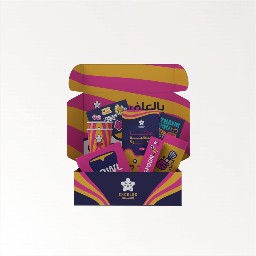 بوكس التحضير – Excelso Starter Kit