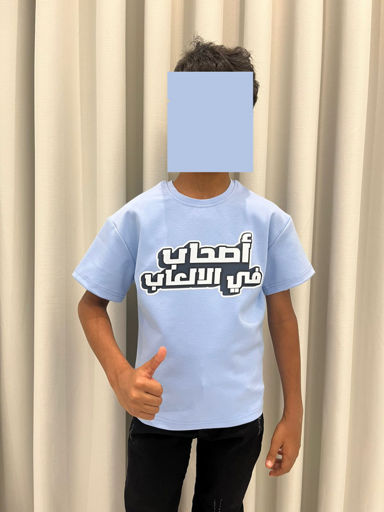 تيشيرت أصحاب في الألعاب
