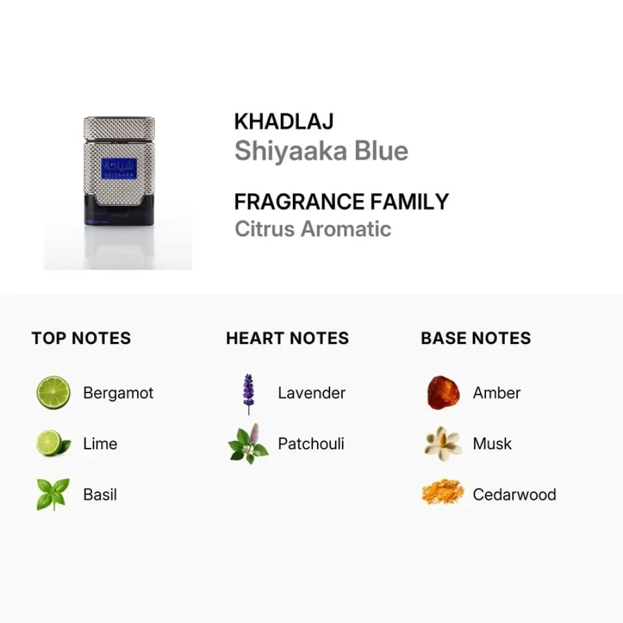 خدلج شياكه بلوماء عطر 100 مل