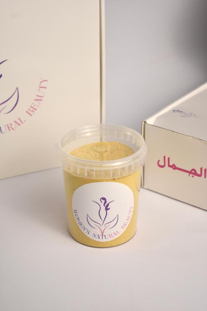 صنفرة الجسم بالسبع أعشاب