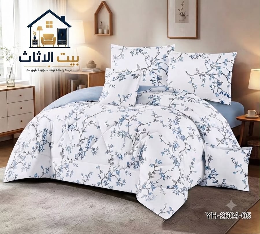 مفرش صيفي نفرين ونفر ماكروفايبر