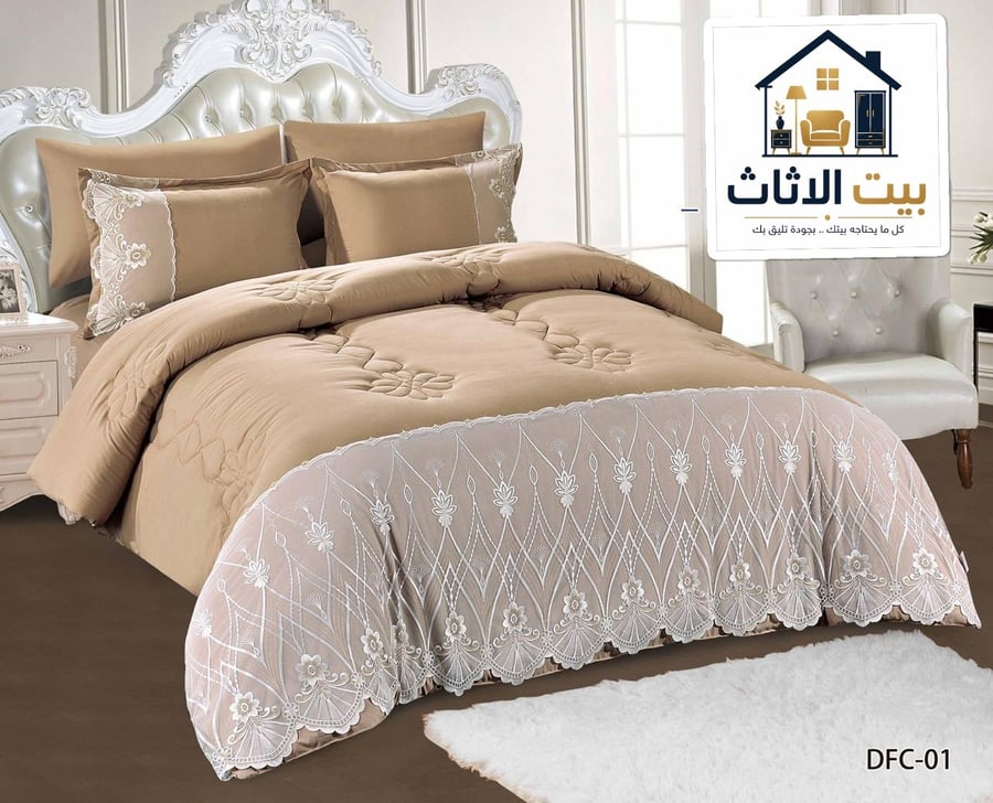 مفرش دانتيل نفرين مطرز