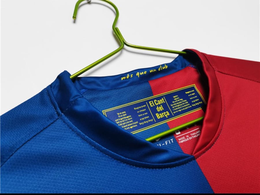 برشلونه كم قصير 2008/2009- vintage