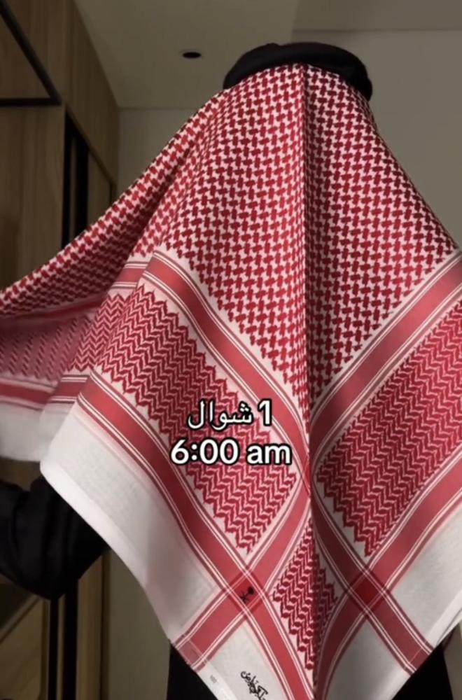 شماغ ملكي خاص غامق الإصدار الجديد 2026