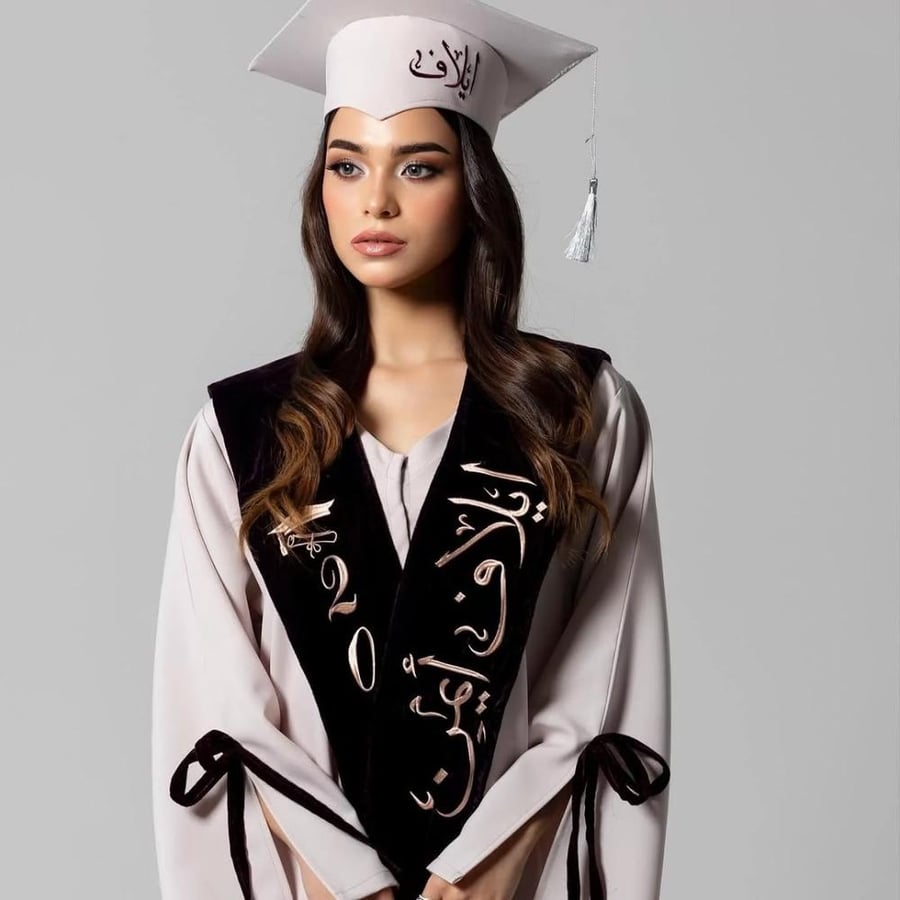عبايات تخرج 2026