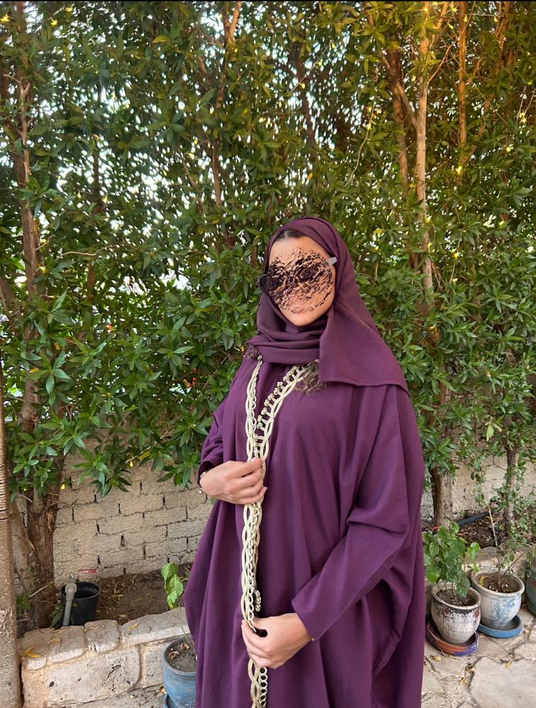 عبير