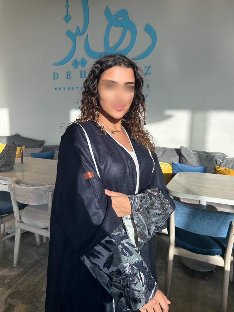 دانا