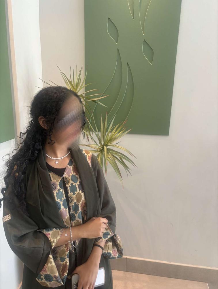 ريتال
