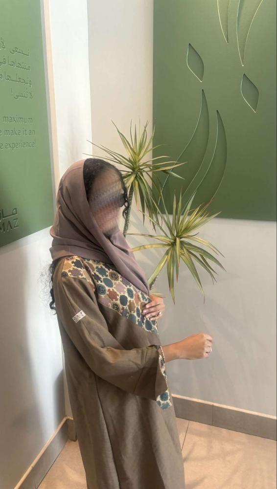 ريتاج
