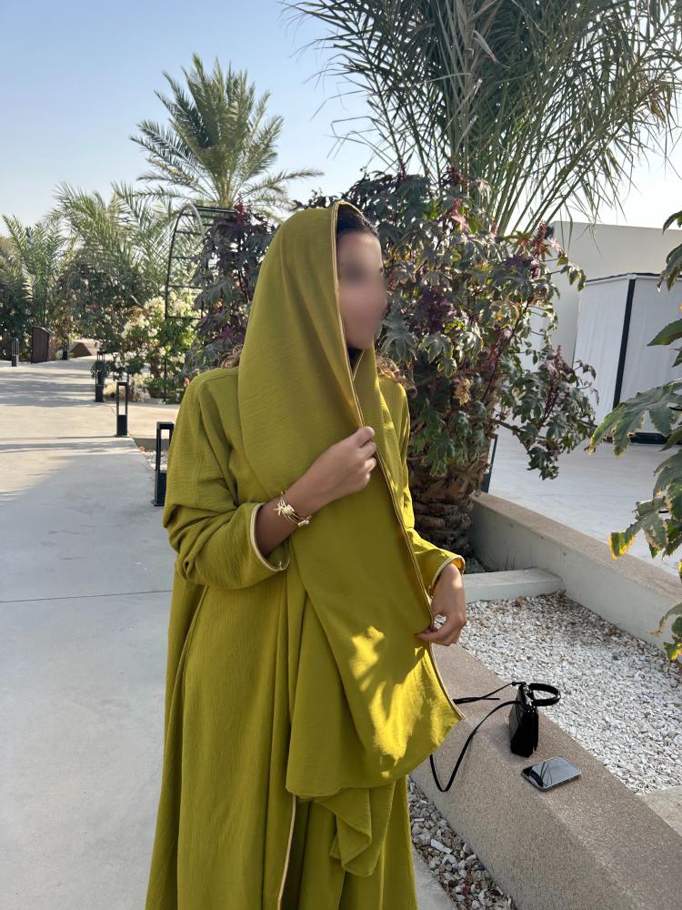 غصون