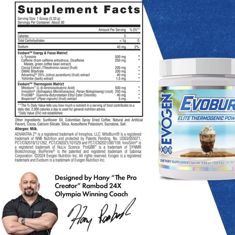 حارق دهون من ايفجون evoburn