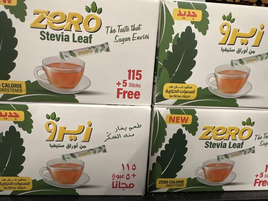 سكر زيرو ١٢٠ عبوة