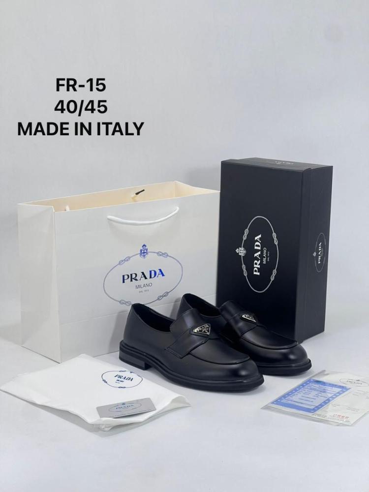صندل Prada