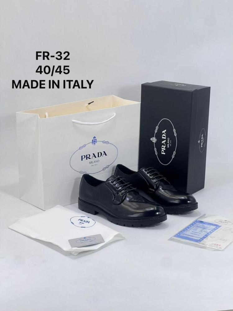 صندل Prada