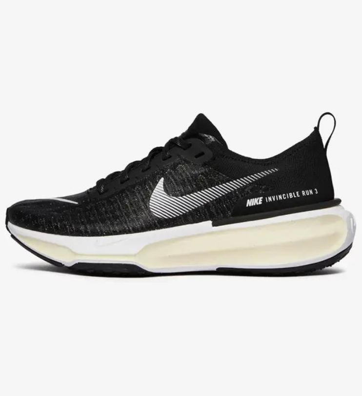 Nike ZoomX Invicible Run Flyknit 3