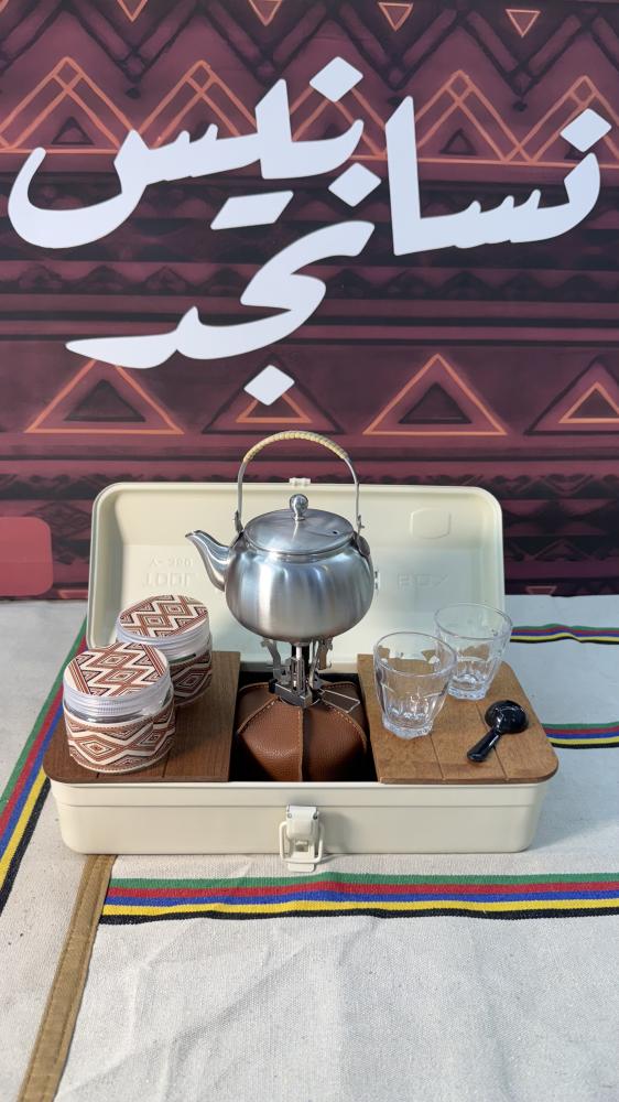 صندوق شاي بريق طوكيوا