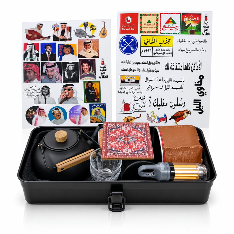 صندوق شاي بريق ميزاكي