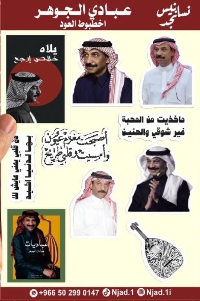 صندوق شاي بجميع الاغراض