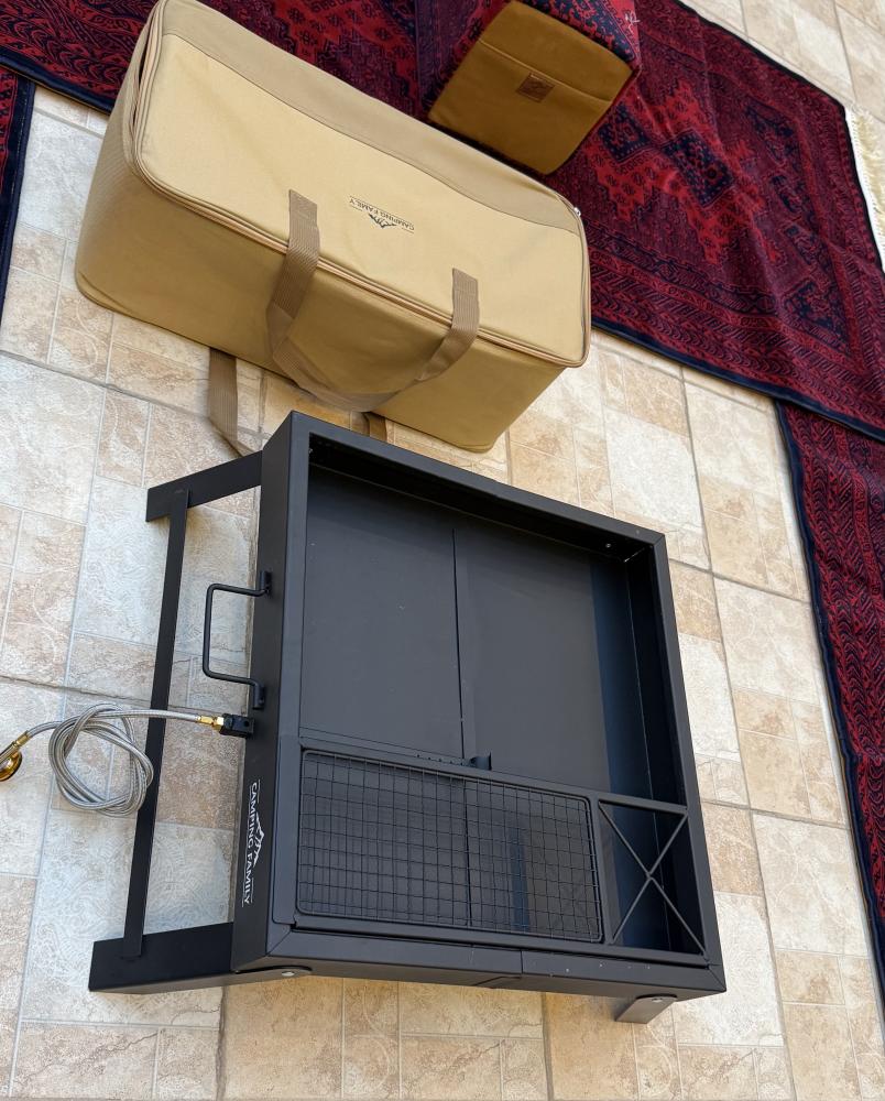 منقل كشتات