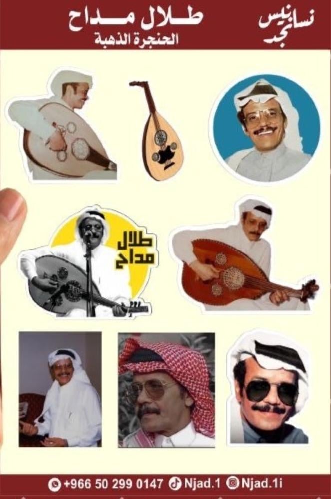 صندوق شاي بجميع الأغراض