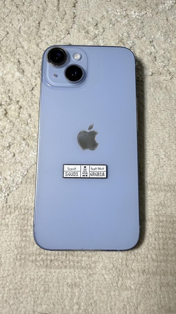 Mobile phone metal sticker