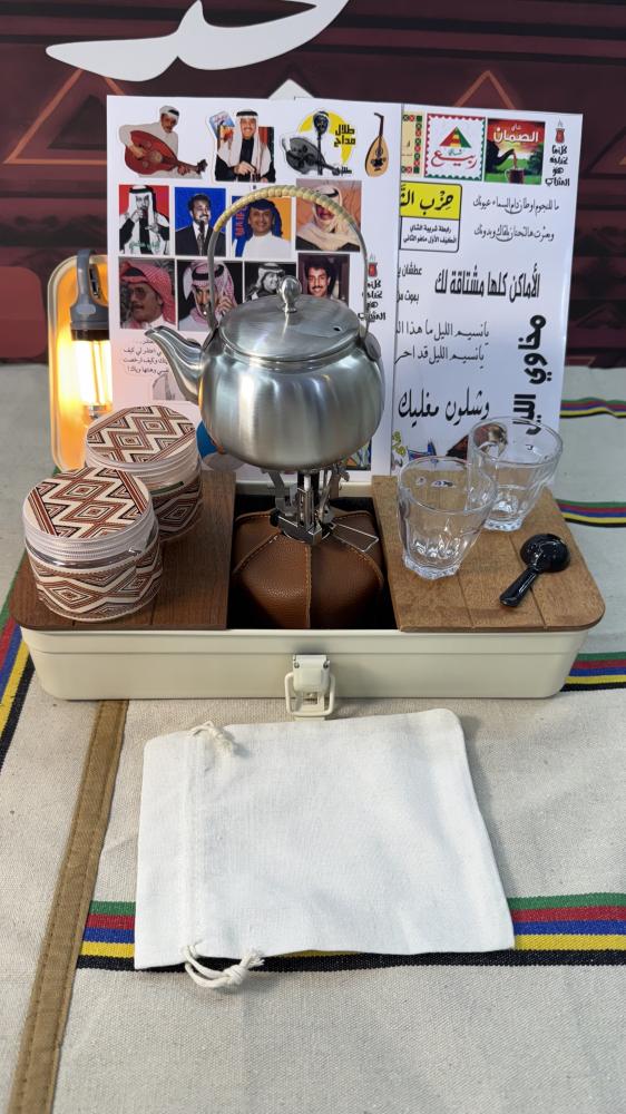 صندوق شاي بريق طوكيوا