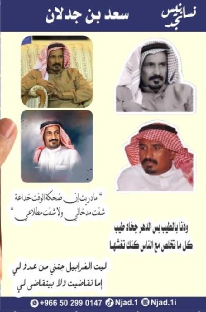 صندوق شاي بجميع الأغراض