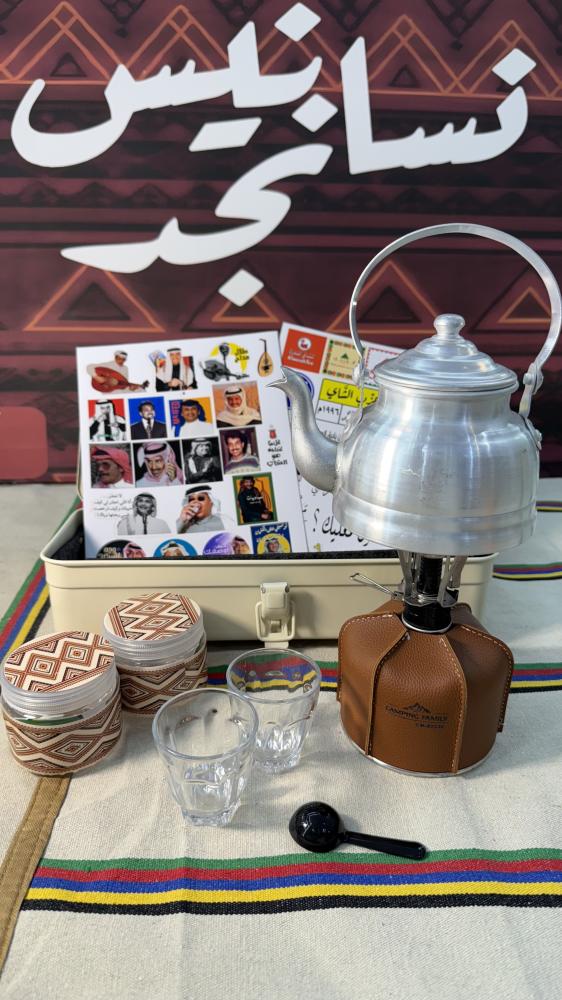 صندوق شاي بريق يماني