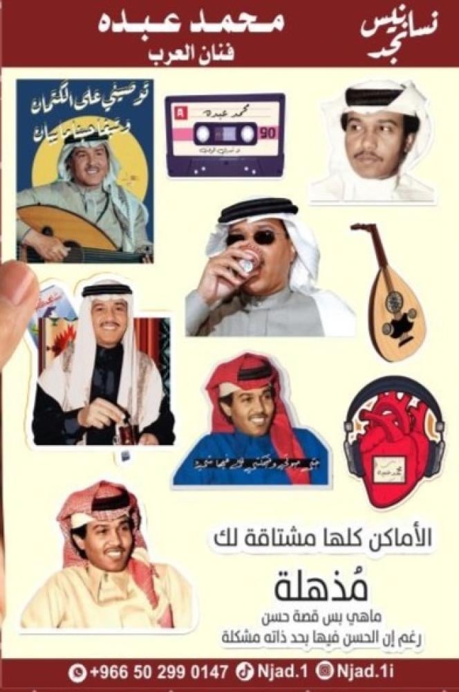 صندوق شاي بجميع الأغراض