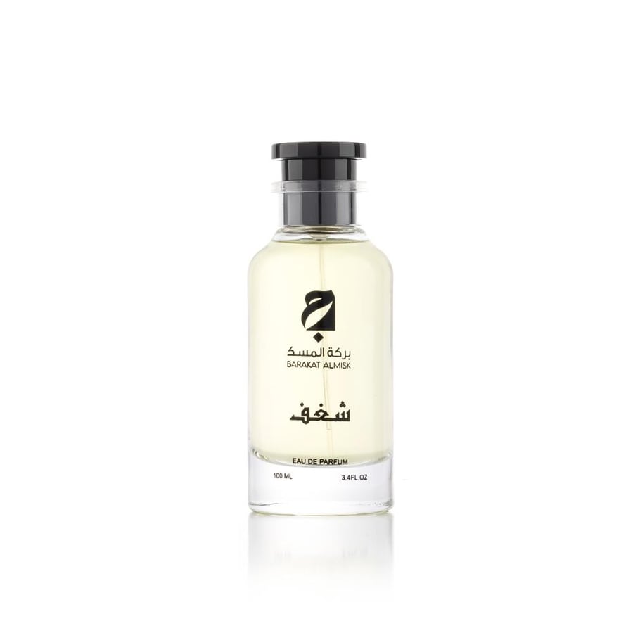 عطر شغف