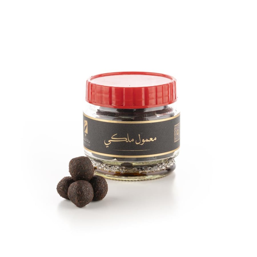 معمول ملكي