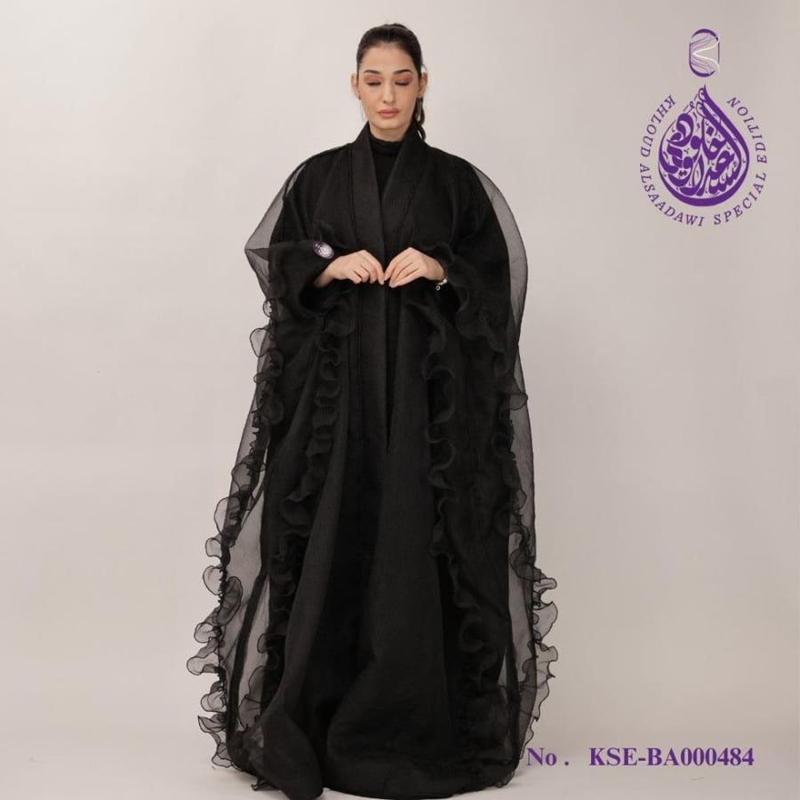 KSE-BA000484