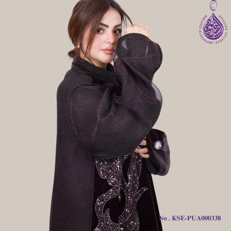 KSE-PUA000338