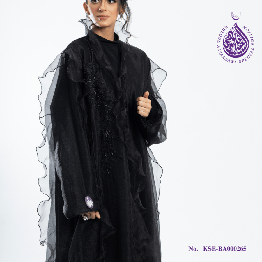 KSE-BA000265