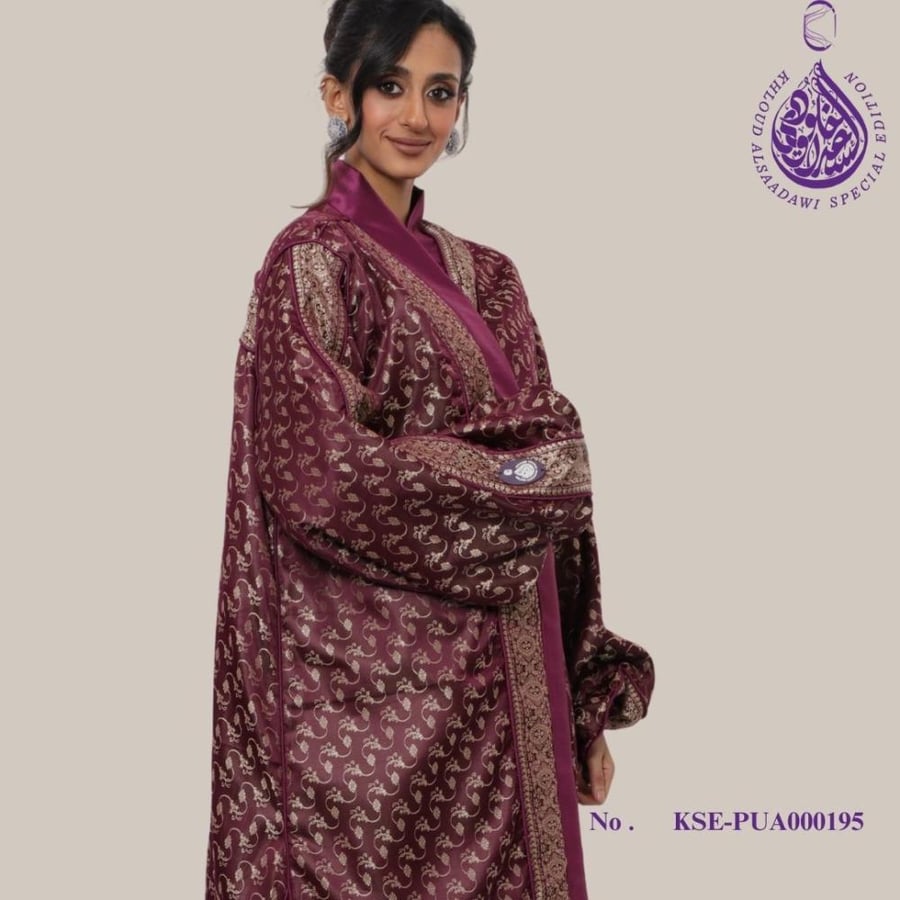 KSE-PUA000195