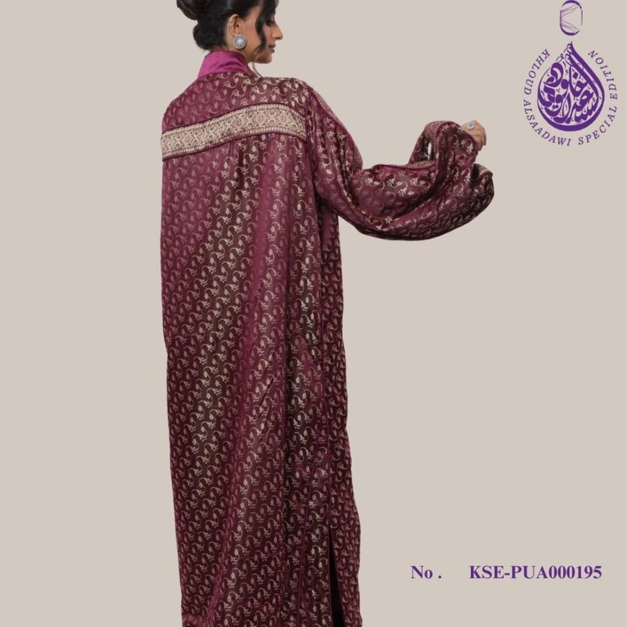 KSE-PUA000195