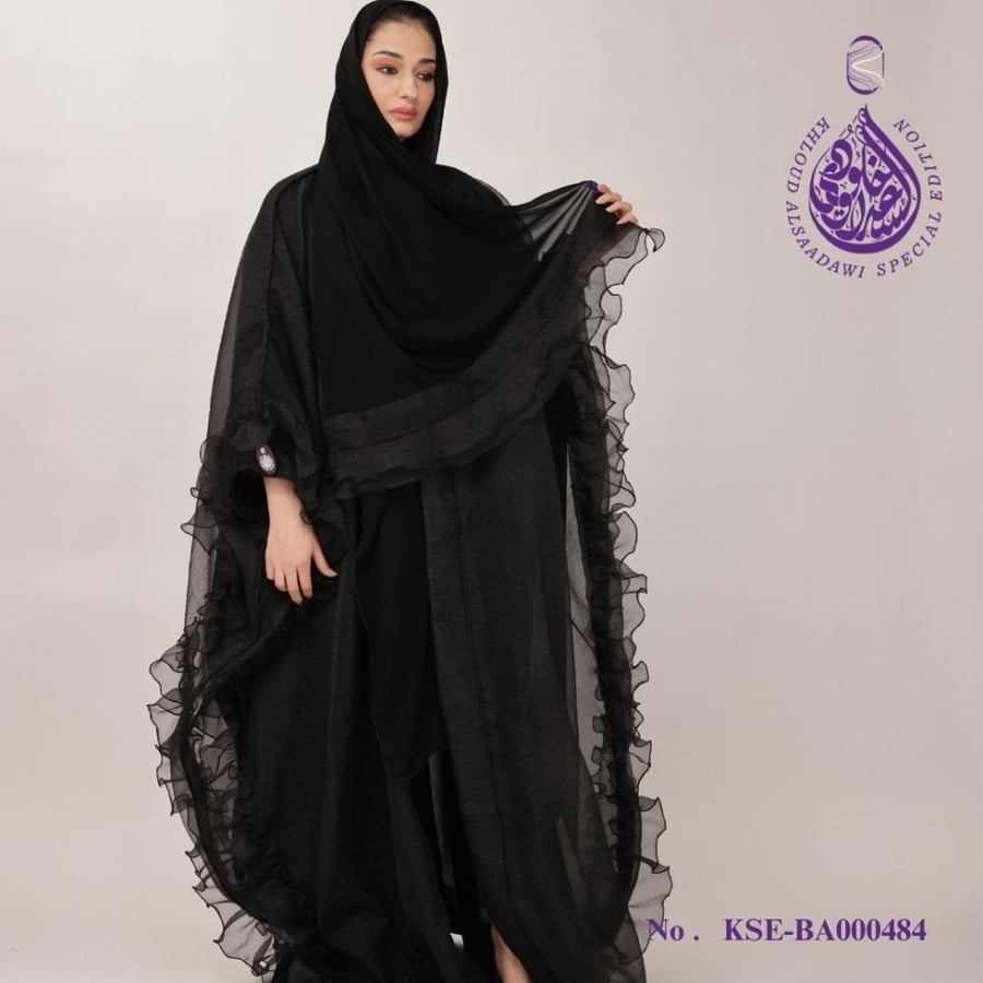 KSE-BA000484