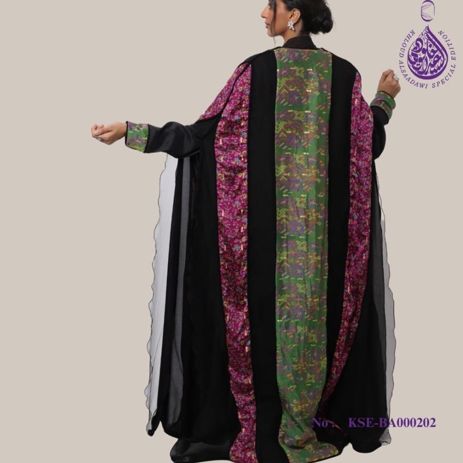 KSE-BA000202