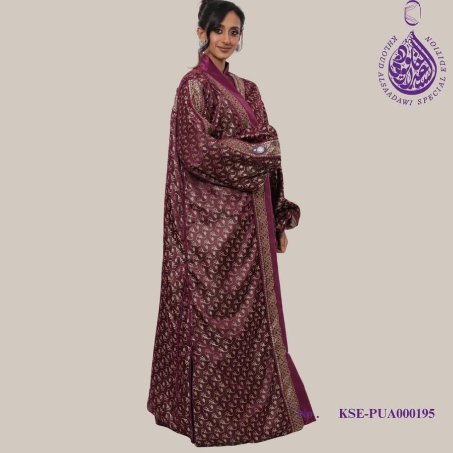 KSE-PUA000195