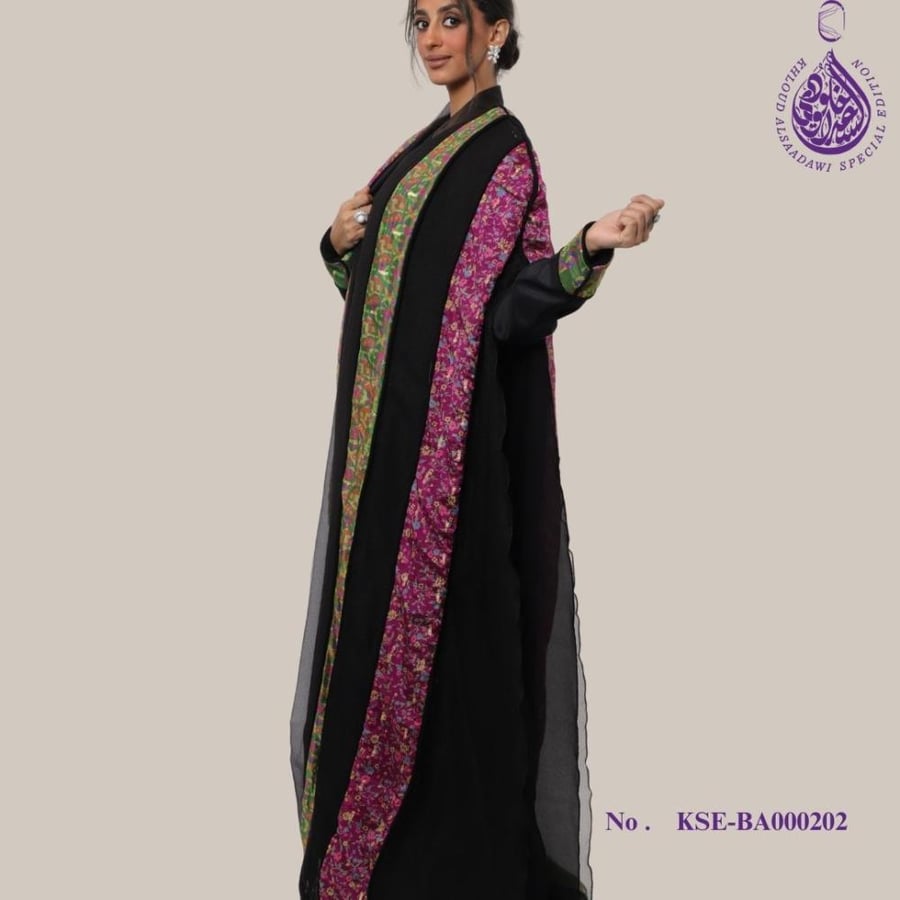KSE-BA000202