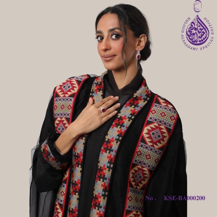 KSE-BA000200