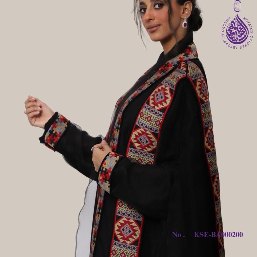 KSE-BA000200