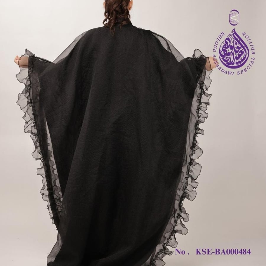 KSE-BA000484