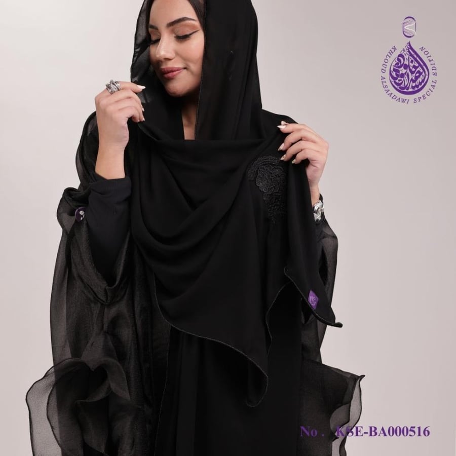 KSE-BA000516