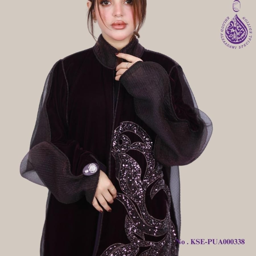 KSE-PUA000338