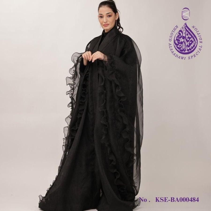 KSE-BA000484