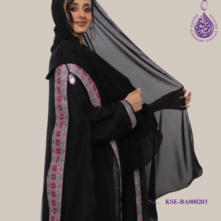KSE-BA000203