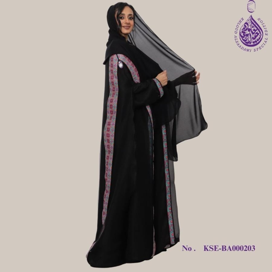 KSE-BA000203